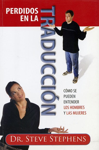 Perdidos en La traducción