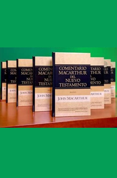 Biblioteca MacArthur 13 Comentarios