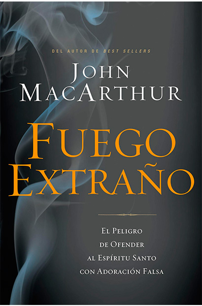 Fuego extraño